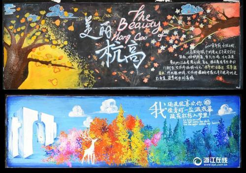 天津国土资源和房屋职业学院毕业证补办