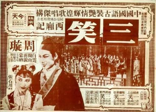 圣詹姆斯医学院 Business degree certificate